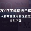 澳门彩开奖结果2023开奖记录查询2024年元月起