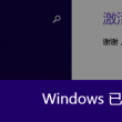 香港澳门开奖开奖开奖开奖开奖开奖号码查