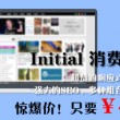 港澳双人游5天4晚价格